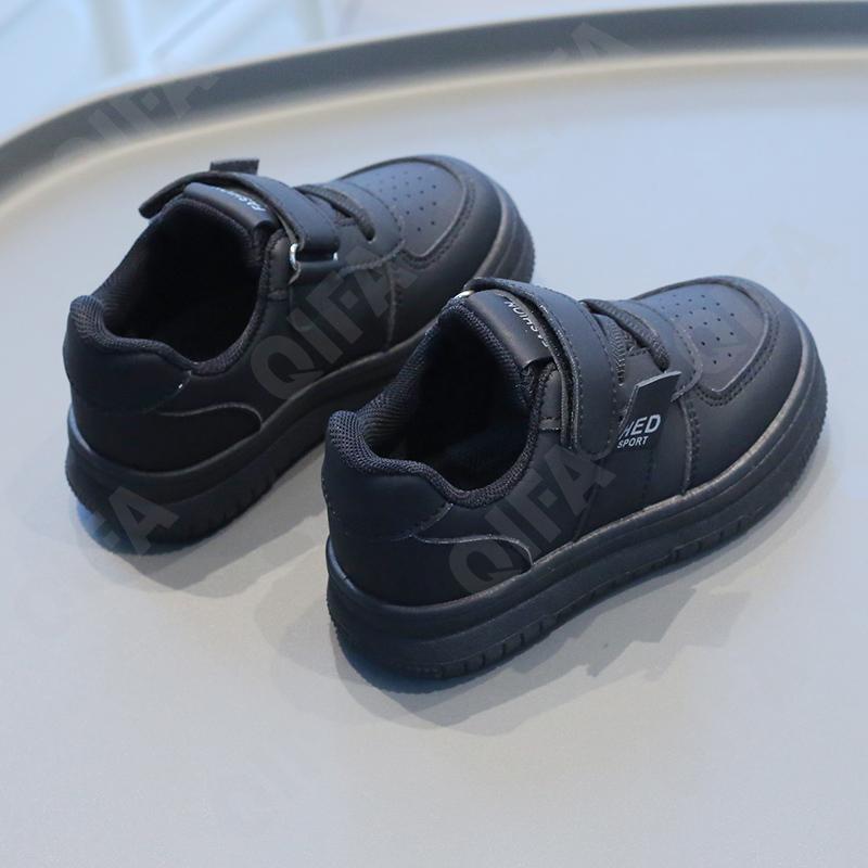 Детские Кроссовки