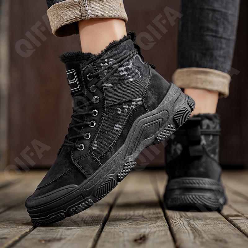 Мужские Ботинки