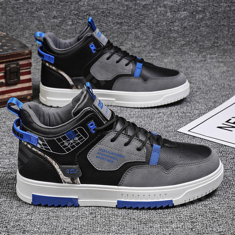 Мужские Кеды