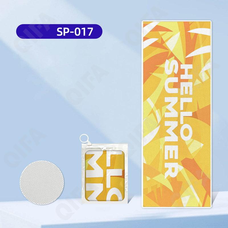Спортивное полотенце CC4857_SP-017-1 Спортивное полотенце CC4857_SP-017-1