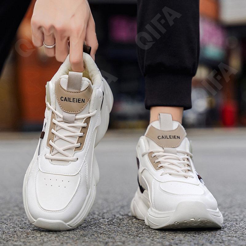 Мужские Кроссовки CC4802_JY-M5500-1