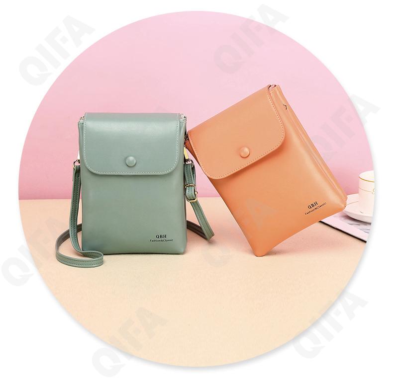 Женский Чехол для телефона CC3927_QBH-05-4