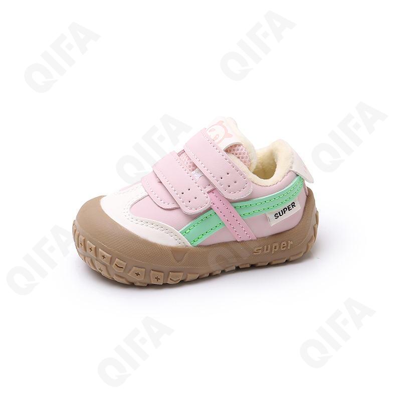 Детские Кроссовки