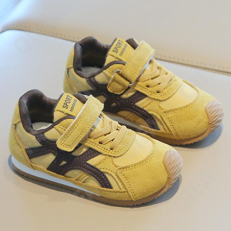 Детские Кроссовки