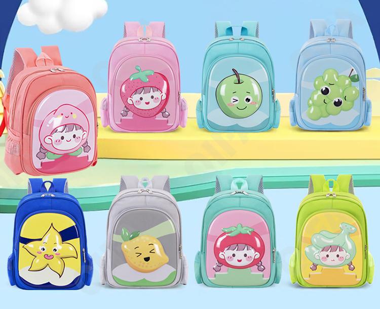 Детский Ранец CC2434_S2-1