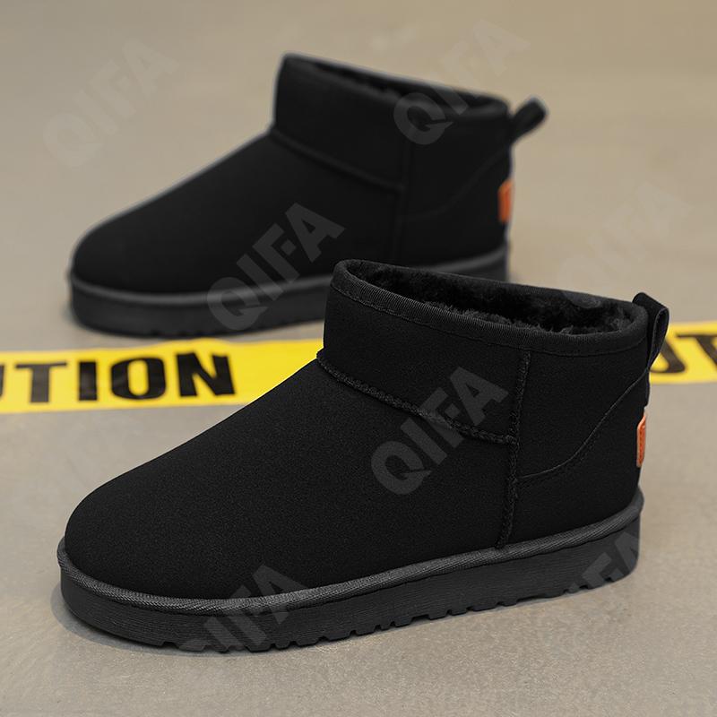 Женские Угги