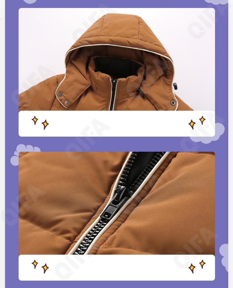 Детская Зимняя куртка CC3977_H-711_234_1817_81