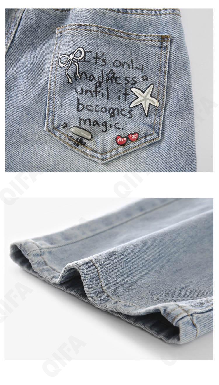 Детские Джинсы CC2120_775007_247_2578_53