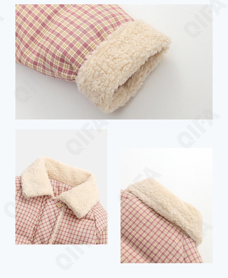 Детский Пуховик CC1607_138_247_2574