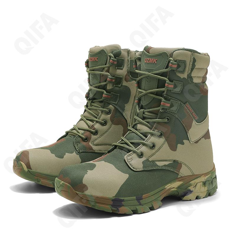 Мужские Ботинки