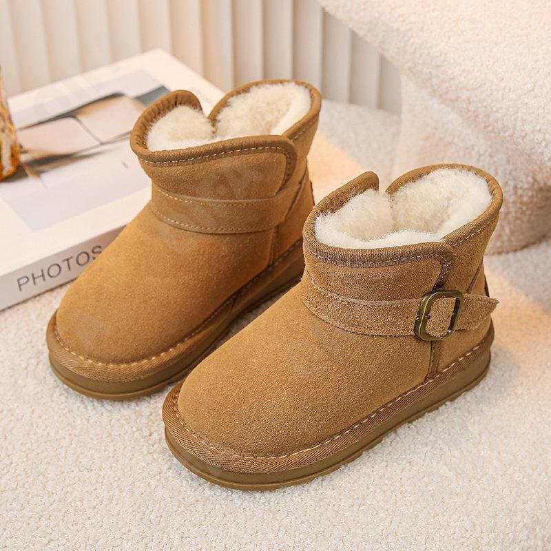 Детские Угги CC4092_A803-B2 Детские Угги CC4092_A803-B2