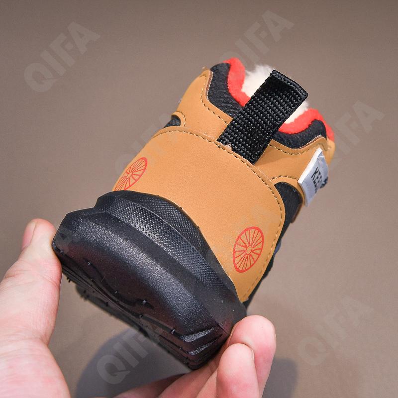 Детские Кроссовки CC4048_929-A1