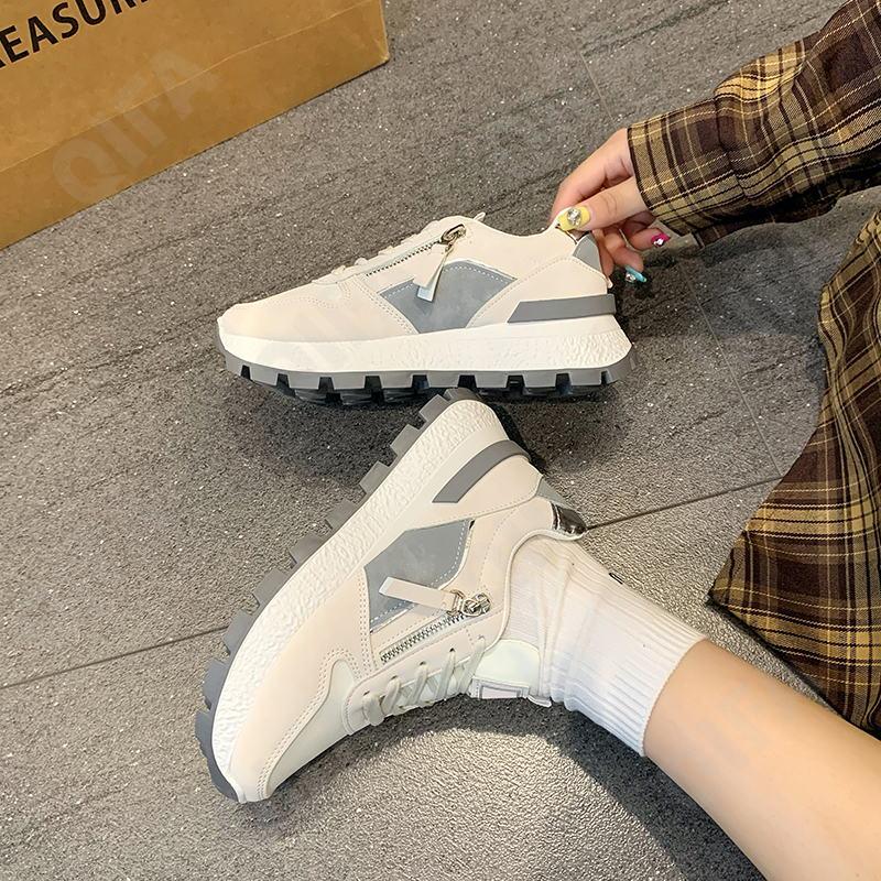 Женские Кроссовки