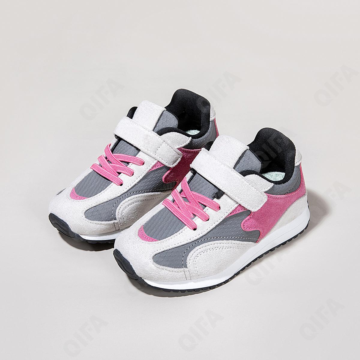 Детские Кроссовки CC4048_549-A1