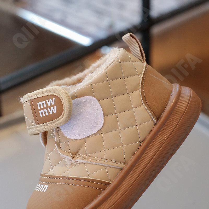 Детские Кроссовки CC3957_2306-A1