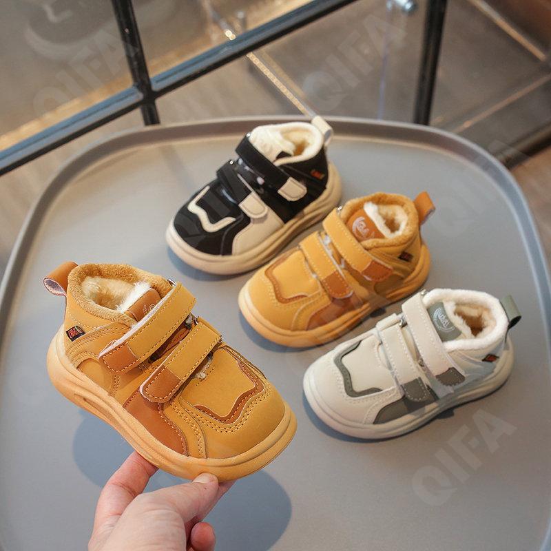 Детские Кроссовки CC3957_910-A2