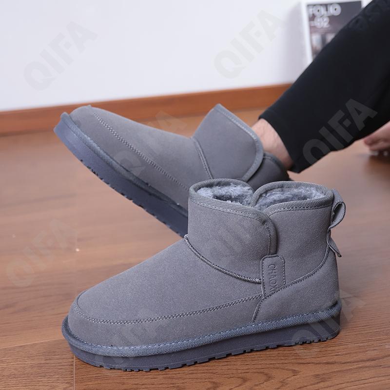 Мужские Угги CC4275_W8563-3 Мужские Угги CC4275_W8563-3