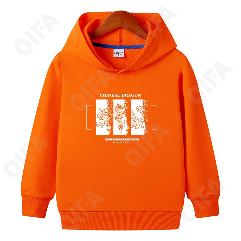 Детское Худи