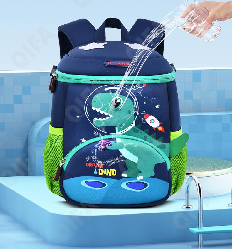 Детский Ранец CC2826_YY6189B-1