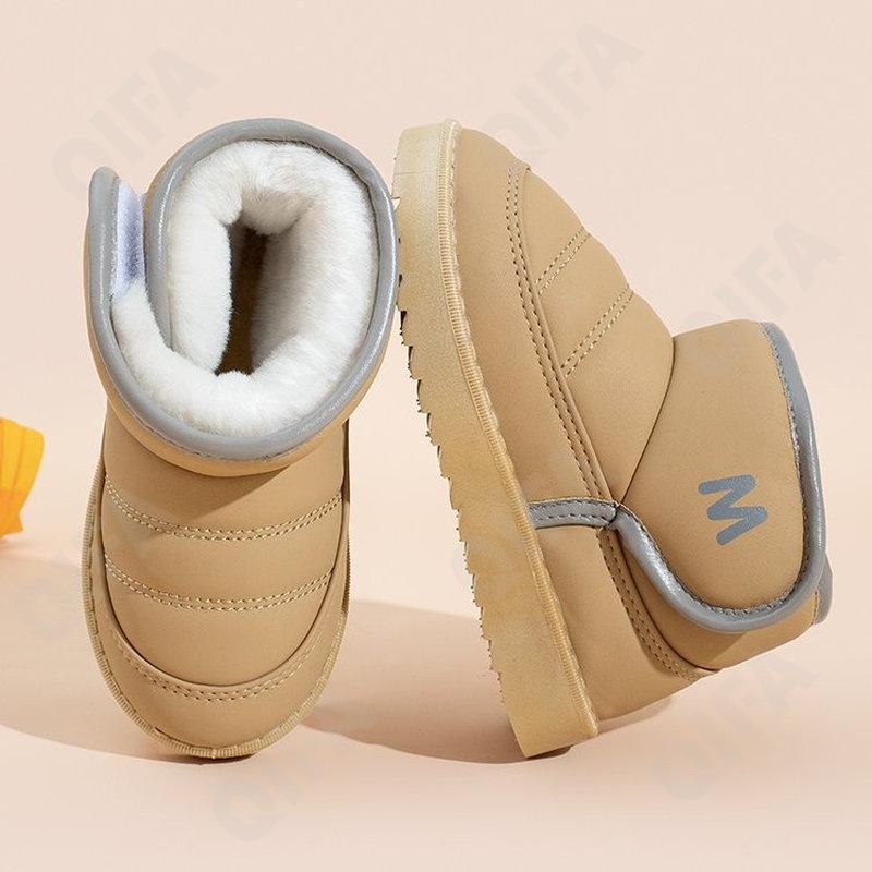 Детские Угги CC5000_DMH002-A3