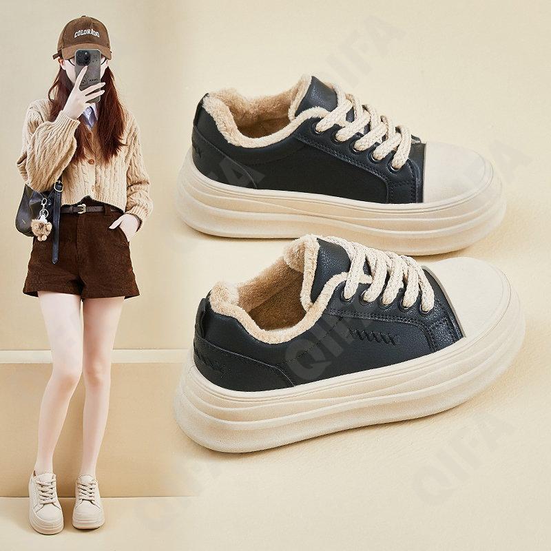 Женские Кроссовки CC4351_XQ-T2687-1 Женские Кроссовки CC4351_XQ-T2687-1