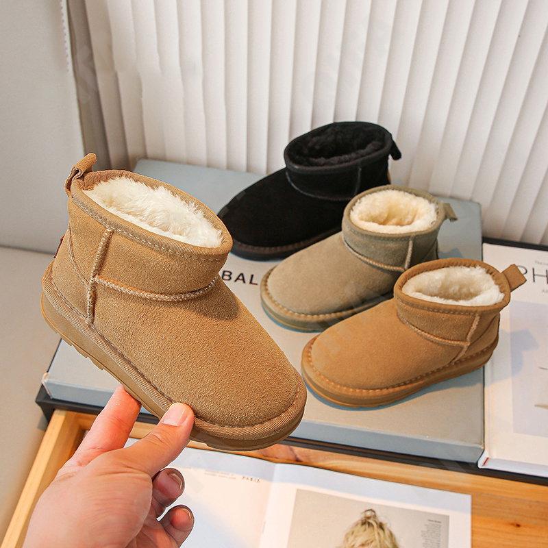 Детские Угги CC4092_A802-A3