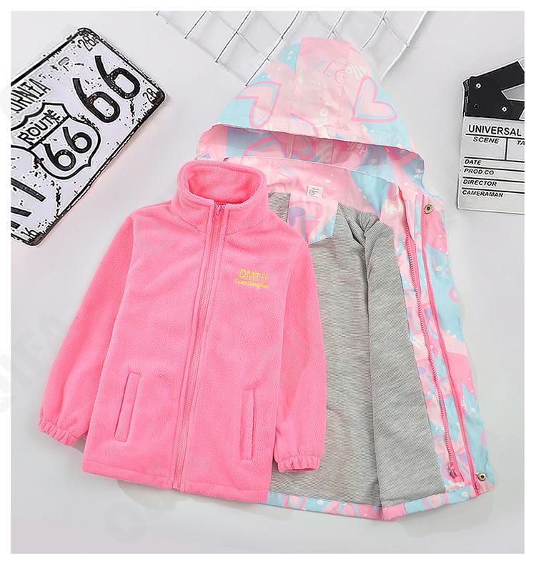 Детская Ветровка CC4809_6611_243_1812_12