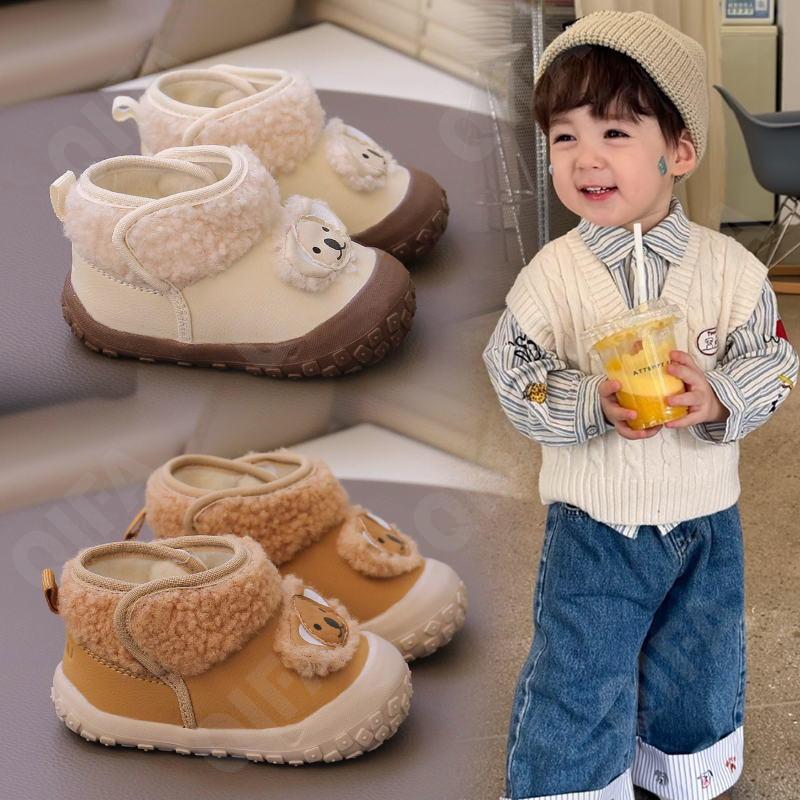 Детские Кроссовки CC3966_5919-A1 Детские Кроссовки CC3966_5919-A1