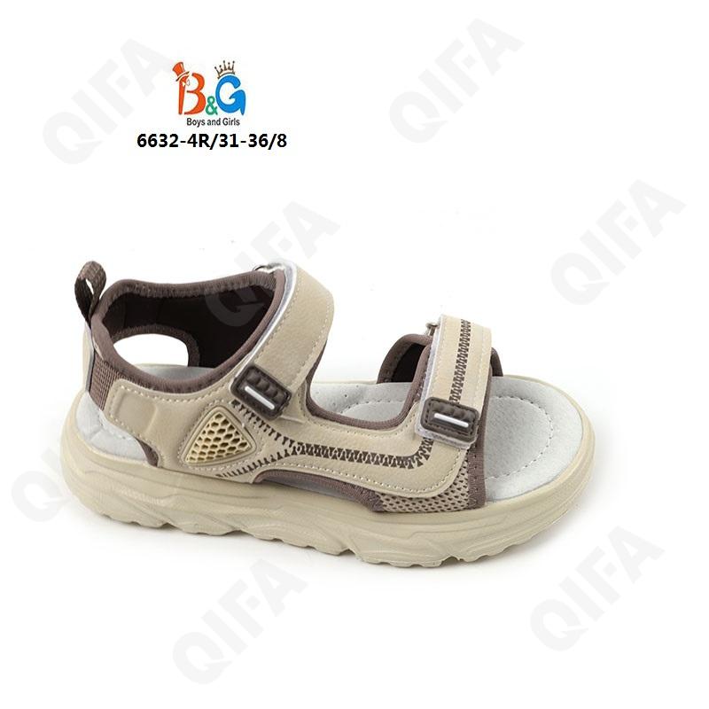 Детские Сандалии