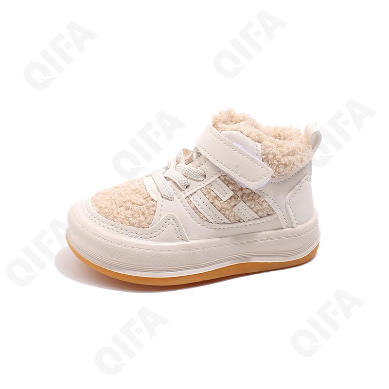 Детские Угги