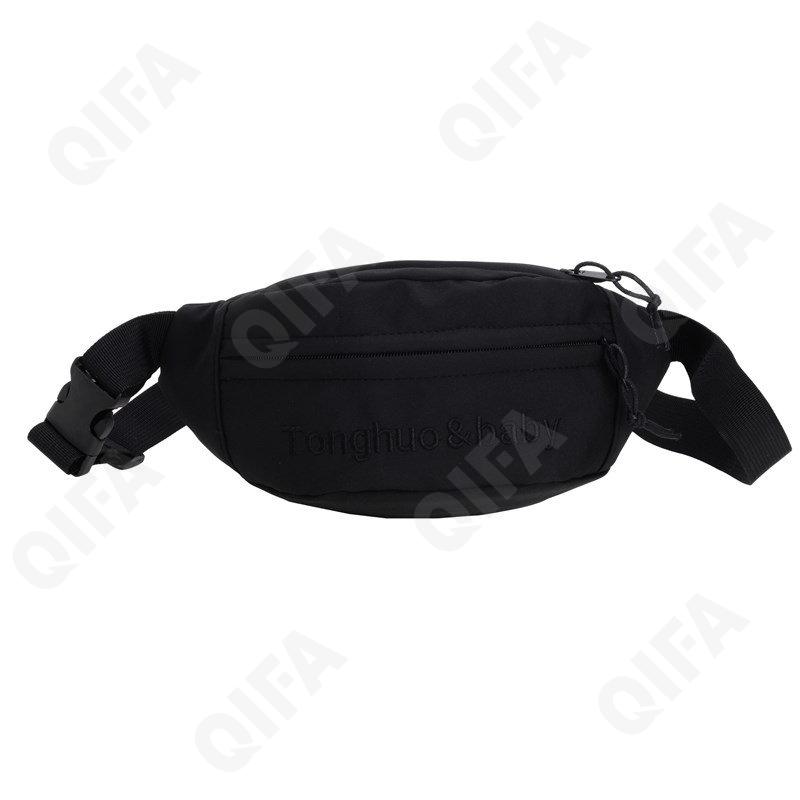 Детская Сумка поясная