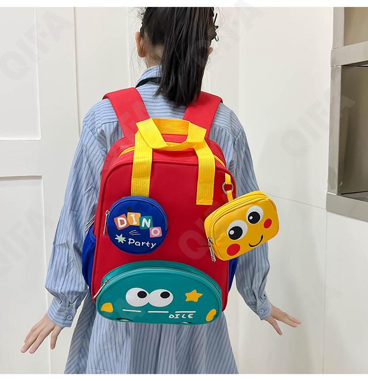 Детский Рюкзак CC423_20256-1