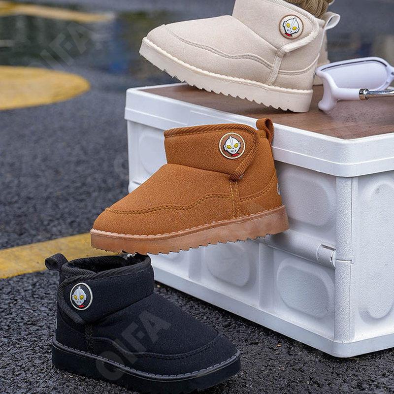 Детские Угги CC5000_DMH001-B3