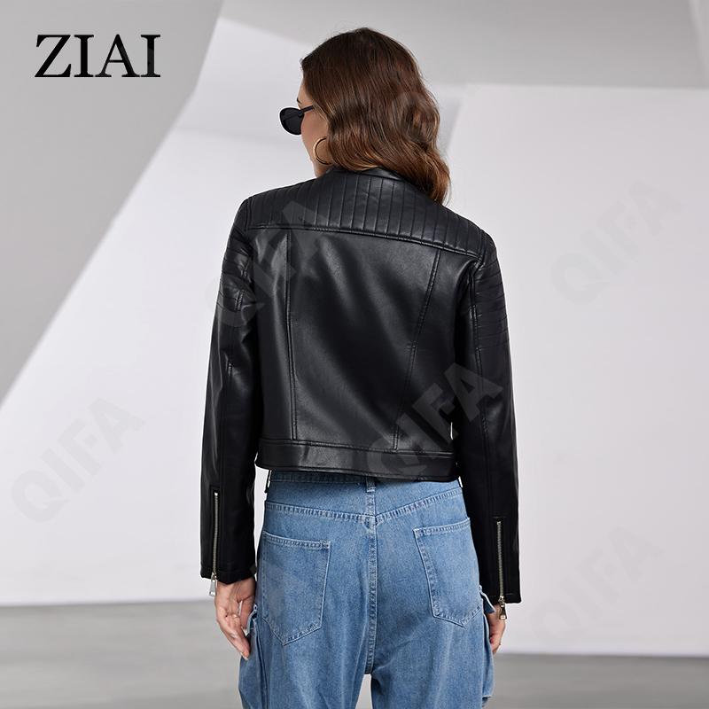 Женская Куртка