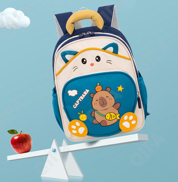 Детский Ранец CC2434_PX2-6