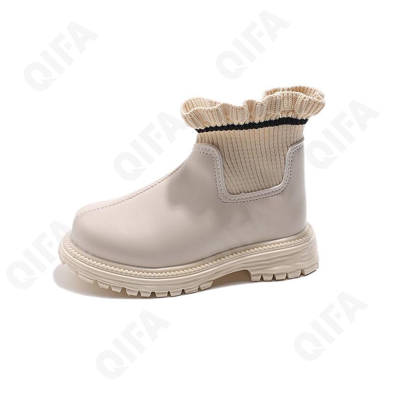 Детские Берцы