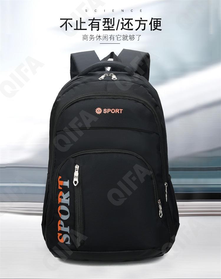 Мужской Рюкзак CC423_8205-1