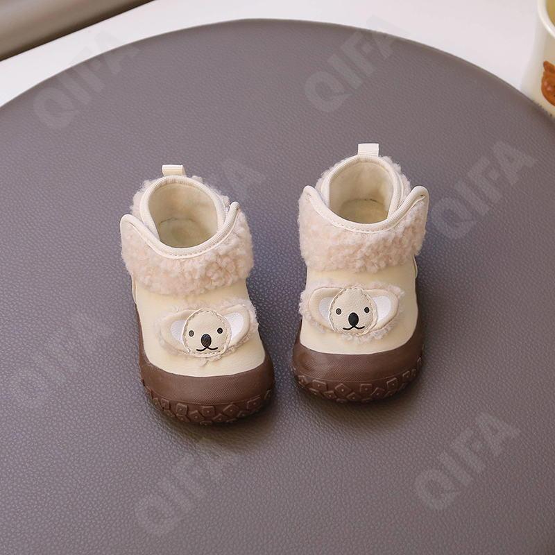 Детские Кроссовки CC3966_5919-A1