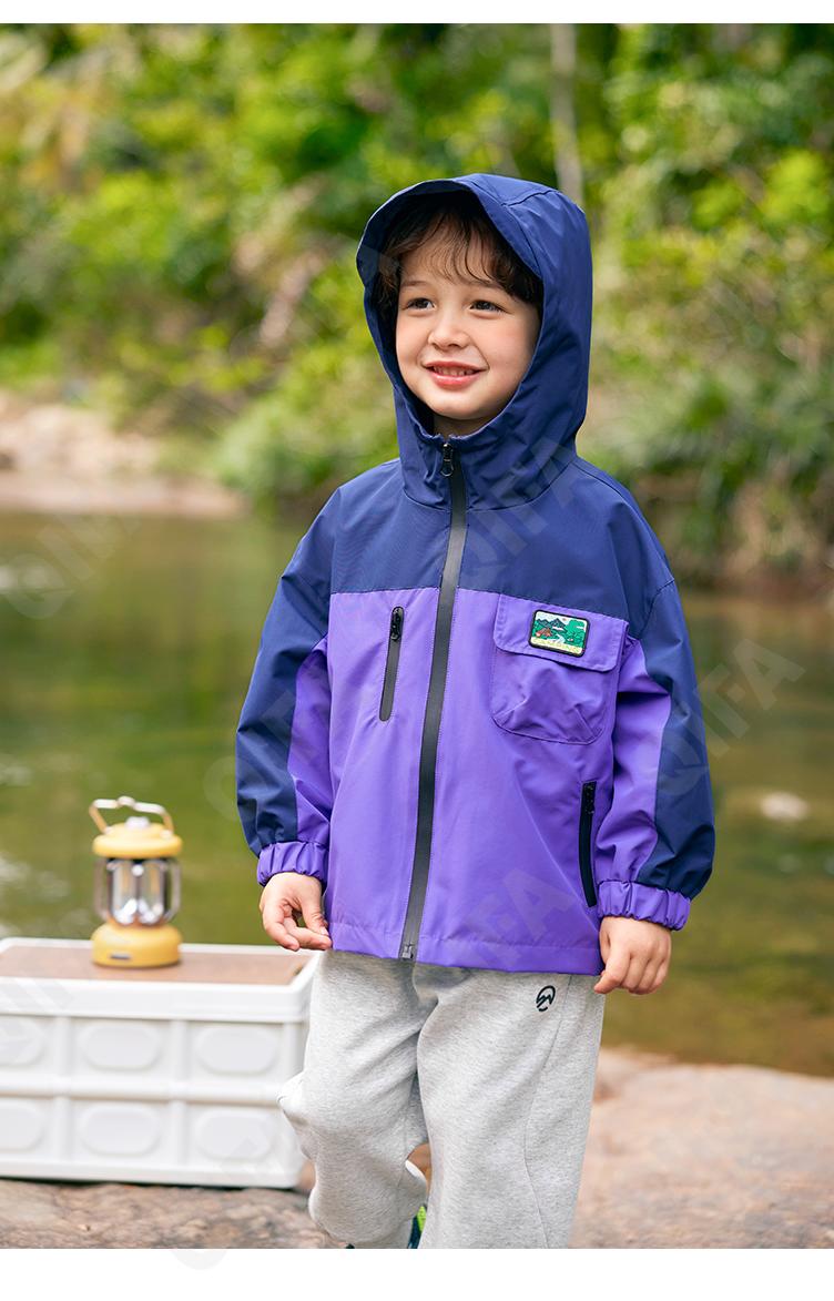 Детская Куртка CC4775_U15724_230_1817_2