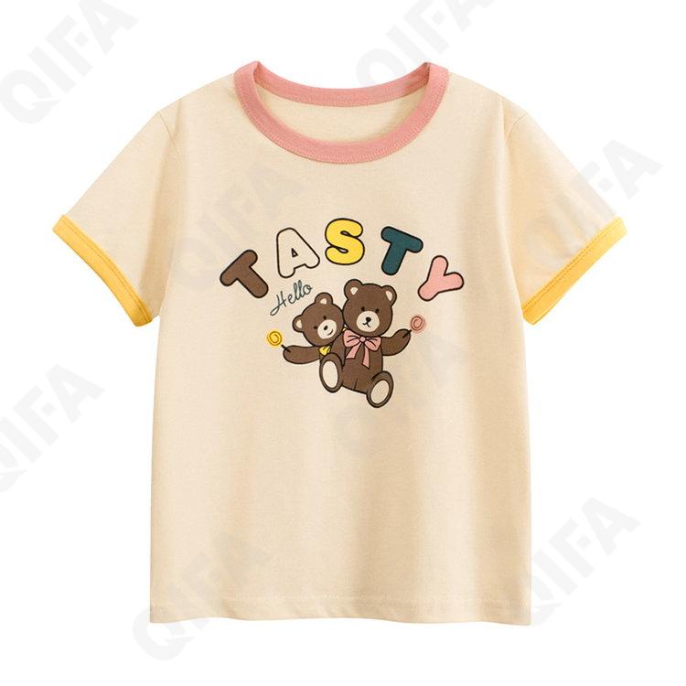 Детская Футболка CC2484_HT9267_225_1817_85 Детская Футболка CC2484_HT9267_225_1817_85