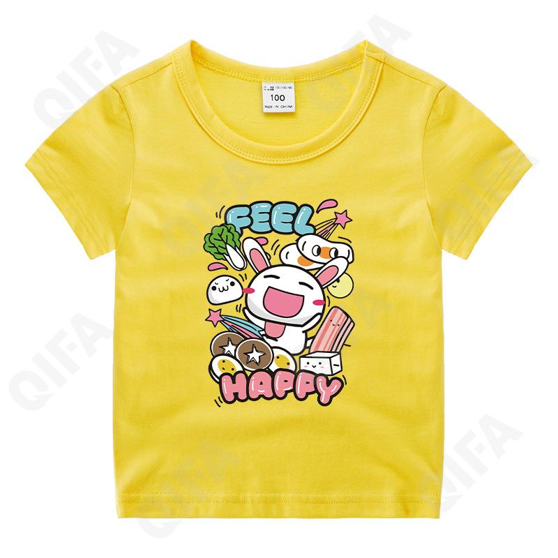 Детская Футболка CC2124_MC631-1_248_2574