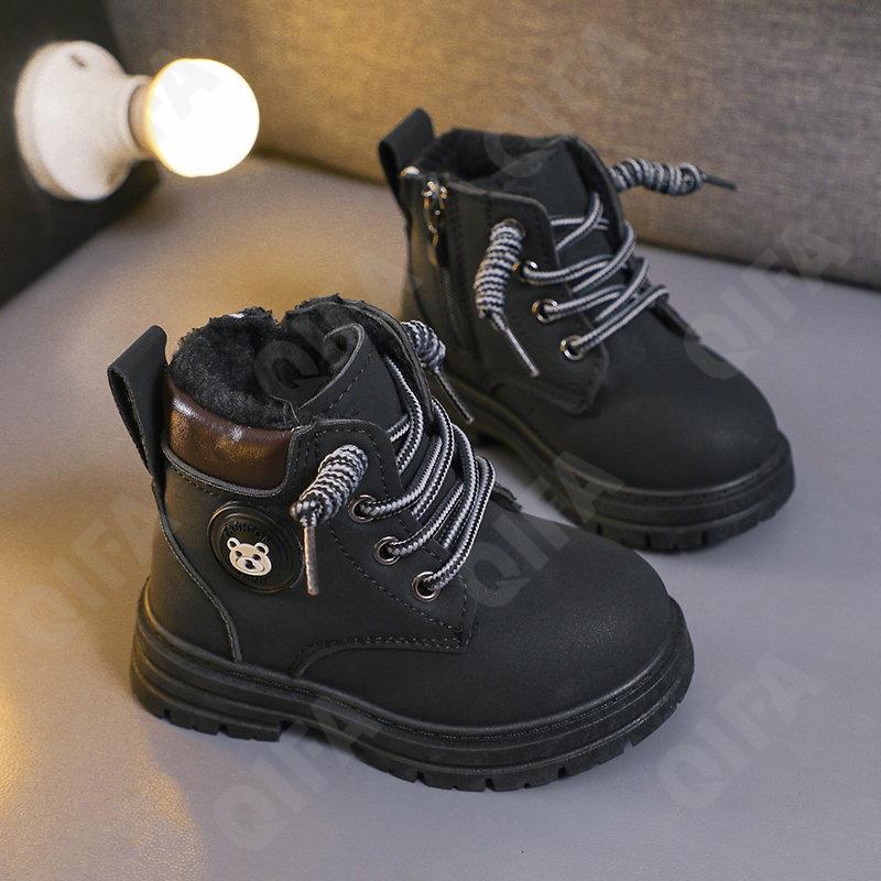 Детские Ботинки CC3601_D211_M-A3 Детские Ботинки CC3601_D211_M-A3