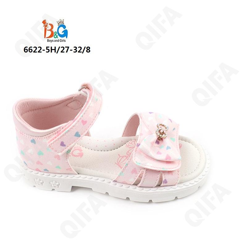 Детские Сандалии