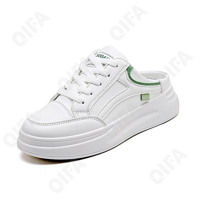 Женские Кеды