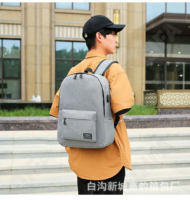 Мужской Рюкзак CC423_10487-2 Мужской Рюкзак CC423_10487-2