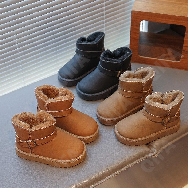 Детские Угги CC5225_515-A1