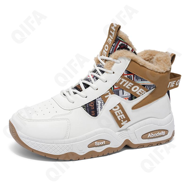 Мужские Ботинки