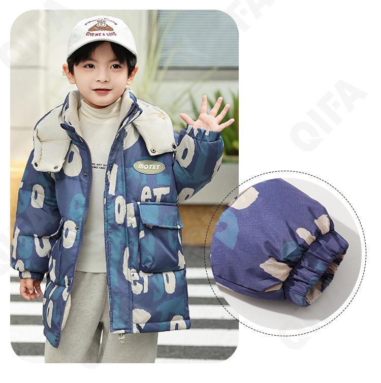 Детский Пуховик CC2361_TXY8816_231_1817_89