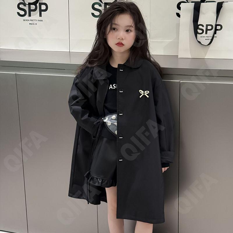 Детский Плащ