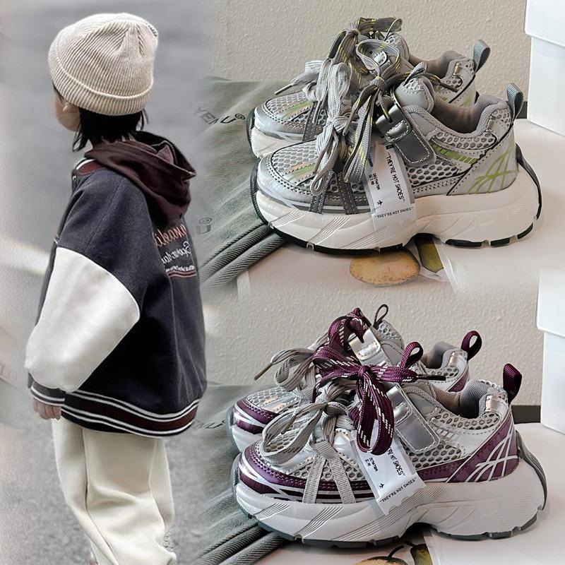 Детские Кроссовки CC3957_196-A1